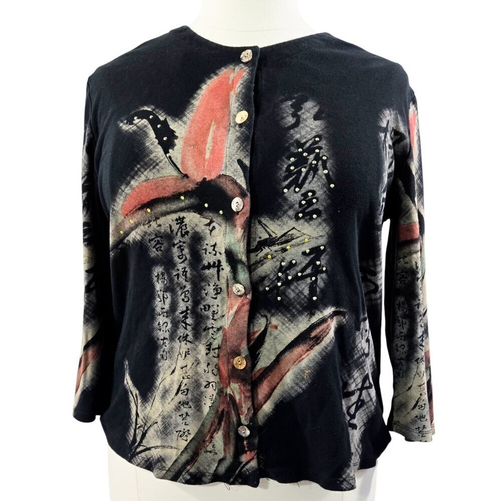 Jess & Jane Black Asian Oriental Floral Beaded Lightweight Button-Up Cardigan